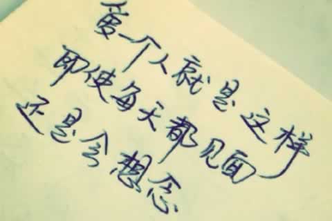 上海浦东新区更多心理咨询内容